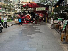 -嘉华鲜花饼(南屏旗舰店)