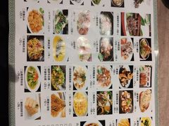 -直隶安家牛肉罩饼(七一路店)