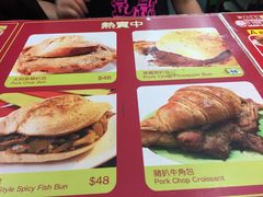 -大利来记餐厅(大三巴店)