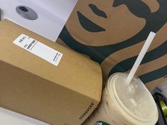 -星巴克(肇庆四会吾悦广场店)