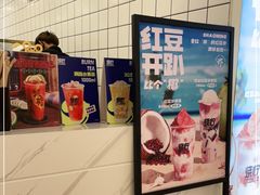 -烧柠·柠檬茶(大融城店)