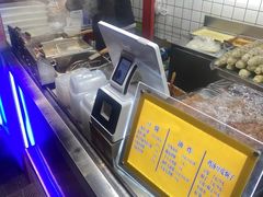 -老绍兴三味臭豆腐(奥林匹克购物广场店)