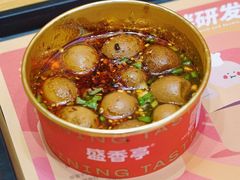 -盛香亭热卤(光明大仟里店)