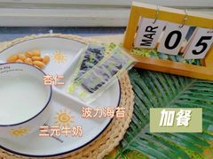 -北京市邮政管理局海慧寺幼儿园