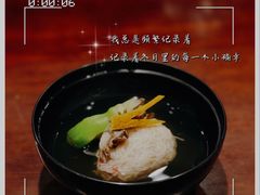 -加奈日本料理