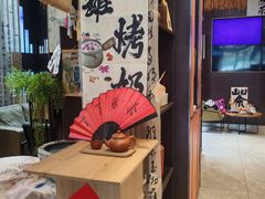 -了凡国风主题茶馆·咖啡(武侯祠锦里店)