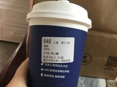 -瑞幸咖啡(芳村万象店)