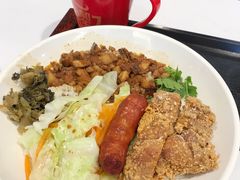 香肠卤肉鸡排饭-永和大王(广渠店)