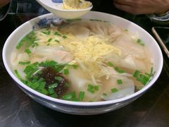 -熙盛源(凤凰街店)