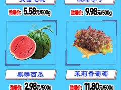-哈尔信食品超市(哈尔滨王府井购物中心店)