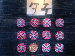 -一个勺子新疆锡伯主题私房菜(红墙巷49号院店)