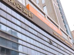 -徐记海鲜·宴会(大唐西市|丰庆店)