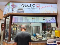 -渔码头食府·20年蓬莱老字号(登州路店)