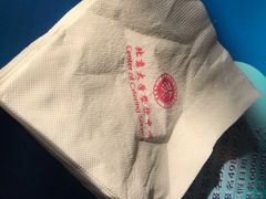 -北京大学-学五食堂