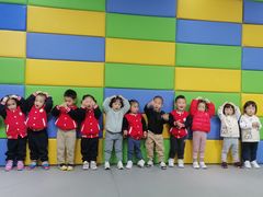 -宾果蒙特梭利托育儿童之家幼儿园(爱琴海店)