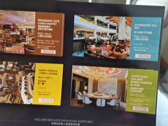 -上海浦东华美达大酒店