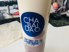 -茶百道(新城市广场店)
