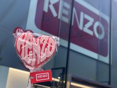 -KENZO(北京三里屯店)