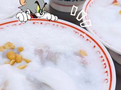 -正宗八宝冰饭·非遗冰饭·烧烤(奎桥店)