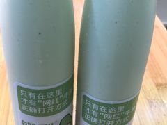 -牛油果大师寿司(瑞景店)