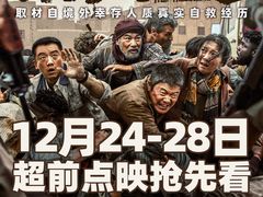-奥斯卡升龙国际影城(RealD Cinema)