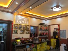 -大理.老字号渝记酸萝卜乌鱼(古城总店)