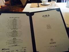 菜单-时间仓(月湖公园店)