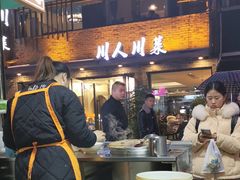 门面-老安庆馄饨(信旺·华府骏苑西区西南海卉文化生活街店)