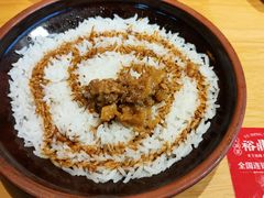 -裕鼎鲜·新中菜(八一广场万达店)