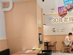 -豪客来牛排(空港华联店)