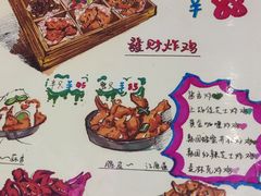 -chicken plus韩国炸鸡(城阳店)
