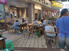 -泸州酸菜豆花火锅川师店