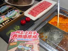 -海底捞火锅(奥体南路店)