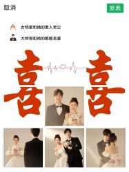 -樱花婚纱摄影