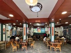 -草本味·市井羊肉馆(新开铺总店)