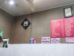 -上海特色小笼店(铁岭路90弄小区店)