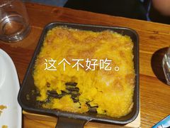 -冰城串吧(柳芳店)