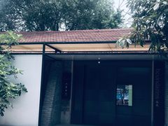 -boundaries籬苑(瑞光创意工厂-贰号院店)