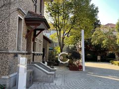 -星巴克臻选(思南公馆店)