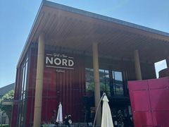 -Nord Grill&Bar Highland诺德西餐(深圳欢乐海岸店)