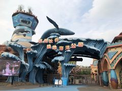 -杭州长乔极地海洋公园