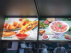 -蔡澜Pho·越南粉餐厅(海上世界店)