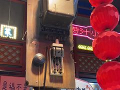 -梯坎老火锅(天禧店)
