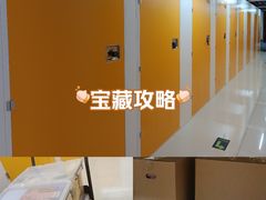 -安东易迷你自助仓储寄存仓库(草桥店)
