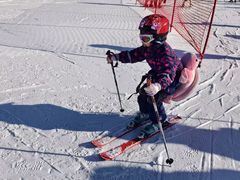 -中旅松花湖滑雪场