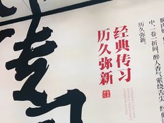 -满园烤鸭·春饼(沈北万达店)