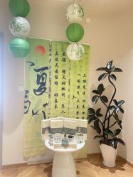 点击看大图 -美丽妈妈产后恢复中心(南桥旗舰店)