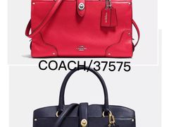 -COACH蔻驰(百联奥特莱斯广场店)