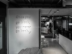 门面-BLATAGE COFFEE