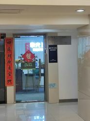 -章光101防脱养发荟